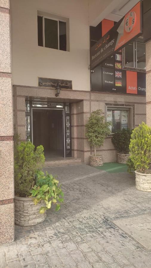 Residence Yahya 1 Tangier Bagian luar foto